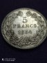 5 франка 1834 год сребро  Продадена , снимка 3