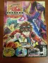 Cartoon Neetwork комикс, снимка 6