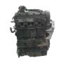Двигател BKC 1900 Seat Altea 2004-2010 ID:152868, снимка 3