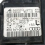 Ляв фар AUDI A4 (B8) 2008-2015 ID: 156701, снимка 4