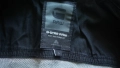 G-Star REVEND SLIM 3D Jacket Размер M мъжко еластично яке 18-62, снимка 16