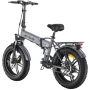 Сгъваемо електрическо колело ENGWE EP-2 Boost 960W 48V 13Ah, снимка 3