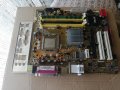 Дънна платка Asus P5B-VM SE Socket 775, снимка 2