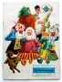 "Дружинка" - 1959г. книжка 1,2,3,4,5,6,7,9,10 , папка, снимка 5