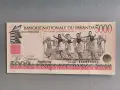 Банкнота - Руанда - 5000 франка UNC | 1998г., снимка 1
