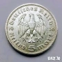 5 райхсмарки 1936 сребро , снимка 2
