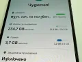 Samsung Galaxy S23+ 5G 256GB 8GB RAM, снимка 11