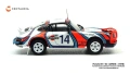 Porsche 911 SC Rally SAFARI 1978 - мащаб 1:43 на Centauria/IXO моделът е нов в PVC дисплей-кейс, снимка 6
