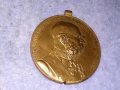 ИМПЕРАТОР ФРАНЦ ЙОСИФ АВСТРО-УНГАРИЯ Стар НАГРЪДЕН ПАМЕТЕН ЗНАК ВОЕНЕН МЕДАЛ РЯДЪК 38551, снимка 11
