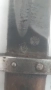 Стар щик с кания и лопус М95 за българската армия , снимка 3