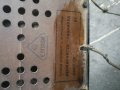Стари Радиоточки, снимка 1 - Радиокасетофони, транзистори - 42664604