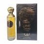 Арабски парфюм QASAS HUDSON EDP от MANASIK, снимка 1