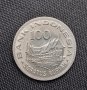 Монета. Индонезия. 100 рупии. 1978 година.