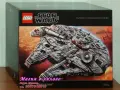 Продава LEGO Star Wars 30279 30654 30680 30685 30708 30727 30728 40755 40765 75113 75119 75177 75192, снимка 13