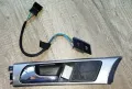 бутон вътрешна дръжка- предно ляво- Audi A6 c5- 4B1962107 , снимка 1