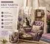 Стилни арт подаръци – еко чанта и чаша, снимка 6