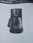 Кафеварка за шварц кафе Sencor, снимка 2