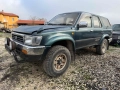 Toyota Hilux Surf 3.0d на части , снимка 2