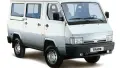 НОВИ РЕЗЕРВНИ ЧАСТИ ЗА NISSAN TRADE / CABSTAR / ATLEON / TOYOTA DYNA / ISUZU ELF / MITSUBISHI CANTER, снимка 4