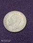 1 лев 1891 сребро , снимка 3