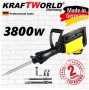 Немски професионален къртач kraftworld 3800w за мащабни проекти, снимка 1 - Други инструменти - 41882406