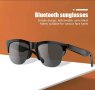 Слънчеви очила с Bluetooth, снимка 1 - Слънчеви и диоптрични очила - 44177014