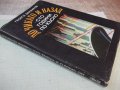 Книга "До Чикаго и назад-сто години..-част1-Г.Данаилов"-160с, снимка 7