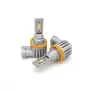 LED крушки V9 H8 26W комплект 2 броя, снимка 2