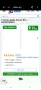 Стилус Apple Pencil Pro - MX2D3ZM/A

, снимка 3