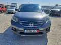 Хонда CR-V EXECUTIVE AUTOMATIC- 2.2 iDTEC, снимка 8