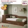 Легло с чекмеджета и ракла Сити 2005 с матрак 82/190 с 10%Промоция до 24.08.26, снимка 11