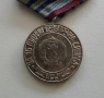 Медал За 15 години безупречна служба строителн войски НРБ., снимка 4