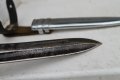 Нож дневален БНА, снимка 13