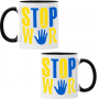 Чаша STOP WAR,Support Ukraine, Stop War in Ukraine, , снимка 1 - Чаши - 36178325