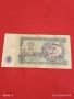 Три банкноти стари от соца,началото на демокрацията за КОЛЕКЦИЯ 53259, снимка 5