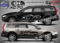Volvo XC60 стикери надписи лепенки фолио SK-SJV2-V-XC60, снимка 3