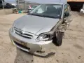 Toyota Corolla 1.4 - 97к.с - 2005г. на части, снимка 2