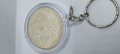 Ключодържател с монета реплика, снимка 4
