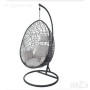 Водоустойчива Градинска Люлка - Висящ Ратанов стол, гнездо, снимка 2