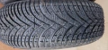 Ноеи 195 65 15 Kleber, снимка 2