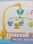 Музикална играчка за деца бебета легло, снимка 6