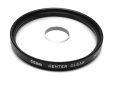 55mm Винтидж Фотографски филтър, Ефект - Center Clear /Center Spot, Произведен в Япония, снимка 2