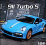 Метални колички: Porsche 911 Turbo S (Порше)
