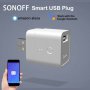 SONOFF MICRO – 5V безжичен USB смарт адаптер, снимка 3