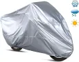 Защитно покривало за Мотор/Скутер/ATV с размер М - 203x89x120cm., снимка 2