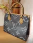 Чанта Louis Vuitton код SG213, снимка 2