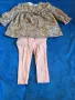Бебешки комплекти, снимка 7
