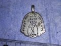 РЯДЪК ПОСРЕБРЕН СТАР ДВУСТРАНЕН КАБАЛИСТИЧЕН МЕДАЛЬОН АМУЛЕТ от БЛАГОРОДНА СТОМАНА МАЙСТОРСКИ 38146, снимка 11