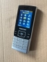 GSM Телефон Самсунг Samsung SGH-M200, снимка 14
