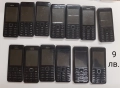 Nokia 206 с батерия отключени,без зарядни.Някои с оригиналните панели,други с нови панели, снимка 1